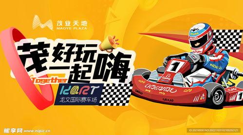 礼包车最新爆料图片视频,惊艳外观与强大性能一网打尽