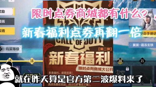视频召唤最新爆料,最新爆料直击行业热点，揭秘幕后真相！